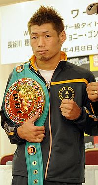 Hozumi Hasegawa boxer