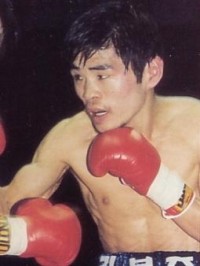 Bong-Jun Kim boxer