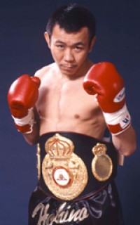Keitaro Hoshino boxer