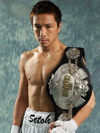 Mikihito Seto boxer