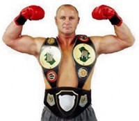 Bob Mirovic boxer
