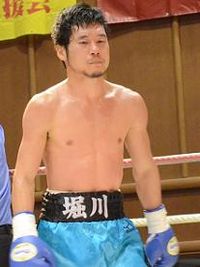 Kenichi Horikawa boxer