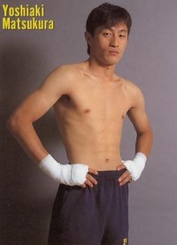 Yoshiaki Matsukura boxer