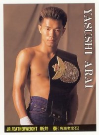 Yasushi Arai boxer