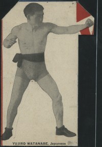 Yujiro Watanabe boxer