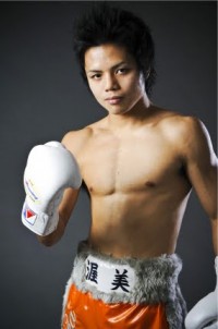Hiroyuki Kudaka boxer
