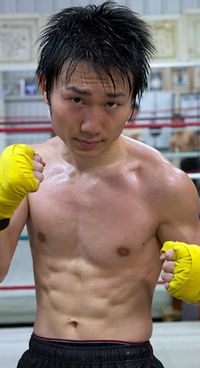 Tetsuya Hisada boxer