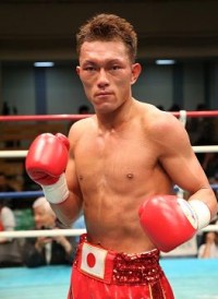 Ryo Akaho boxer