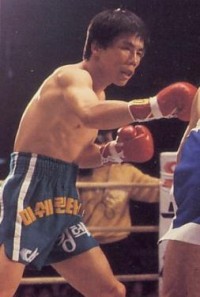 Sung Kil Moon boxer