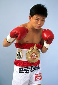 Myung Woo Yuh boxer