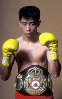Leopard Tamakuma boxer