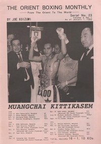 Muangchai Kittikasem boxer