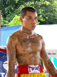 Vachayan Khamon boxer