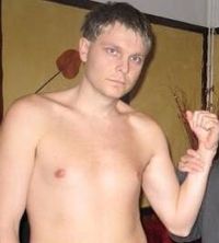 Mirko Vujadinovic boxer