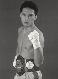 Yuji Watanabe boxer