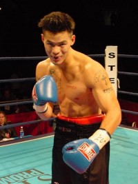 Rico Tan boxer