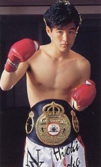 Hiroki Ioka boxer
