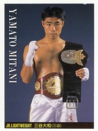 Yamato Mitani boxer