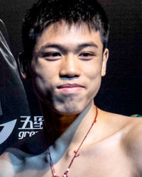Liquan Lin boxer