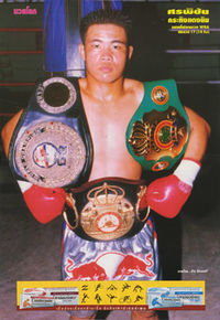 Sornpichai Kratingdaenggym boxer
