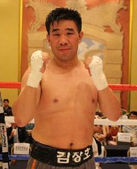 Sang Ho Kim boxer