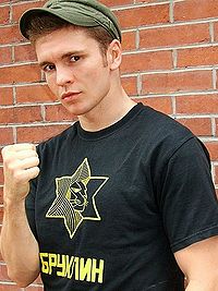 Yuri Foreman boxer