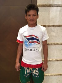 Boonsom Phothong boxer